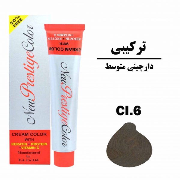 رنگ مو پرستیژ دارچینی ci.6